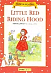 Little Red Riding Hood Grade 1