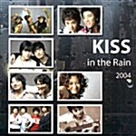 [중고] Kiss In The Rain 2004