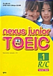 Nexus Junior TOEIC R/C Level 1