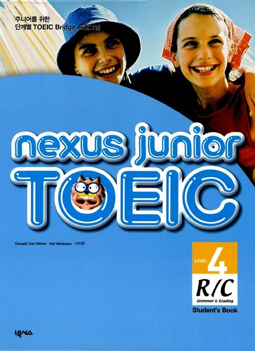 Nexus Junior TOEIC R/C Level 4