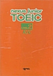 Nexus Junior TOEIC R/C Level 2 - 테이프 1개