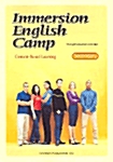 Immersion English Camp Secondary