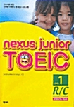 Nexus Junior TOEIC R/C Level 1