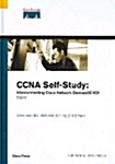 [중고] CCNA Self Study : Interconnecting Cisco Network Devices (ICND)