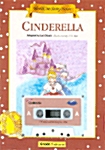 Clnderella (교재 + 테이프 1개 + Activity Book)