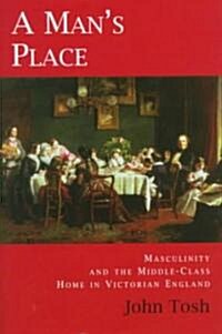 A Mans Place (Hardcover)