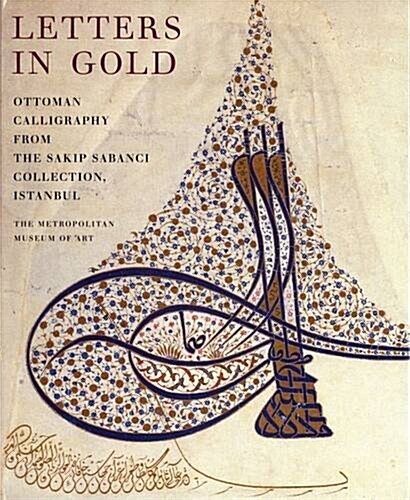 Letters in Gold (Hardcover)
