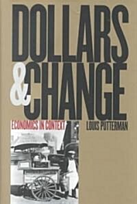 Dollars and Change (Hardcover)