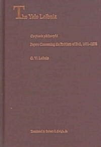 Confessio Philosophi: Papers Concerning the Problem of Evil, 1671-1678 (Hardcover)