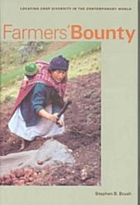 Farmers Bounty (Hardcover)
