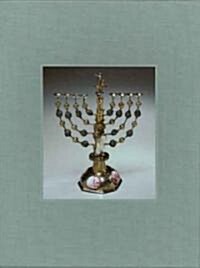 Five Centuries of Hanukkah Lamps from the Jewish Museum: A Catalogue Raisonn? (Hardcover)