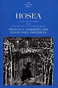 Hosea (Paperback)