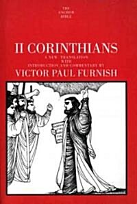 II Corinthians (Paperback)