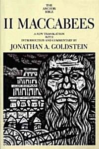 II Maccabees (Paperback)