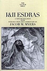 I & II Esdras: Volume 42 (Paperback)