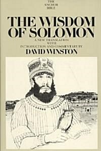 The Wisdom of Solomon: A New Translation with Introduction and Commentary (Hardcover)