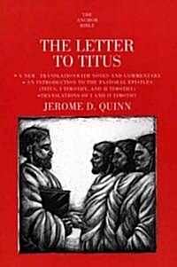 The Letter to Titus (Paperback)