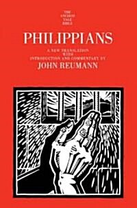 Philippians: A New Translation with Introduction and Commentary (Hardcover)