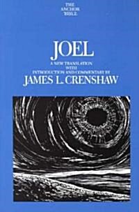 Joel (Hardcover, Reprint)