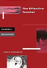 Effective Teacher (Paperback)