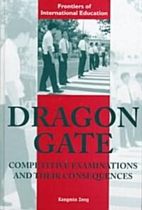 Dragon Gate (Hardcover)