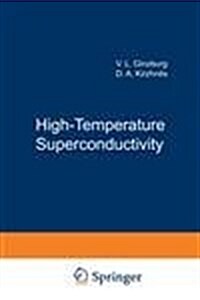 High-Temperature Superconductivity (Hardcover)
