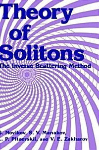 Theory of Solitons: The Inverse Scattering Method (Hardcover, 1984)