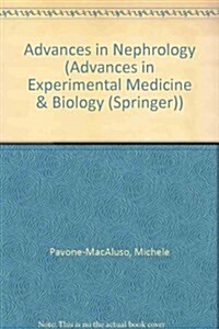 Advances in Nephrourology (Hardcover, 1981)