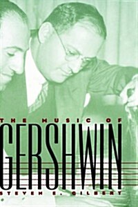 The Music of Gershwin (Hardcover)