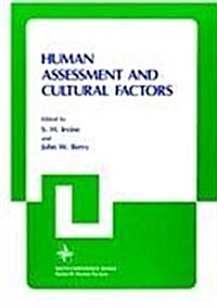 Human Assessment and Cultural Factors (Hardcover)