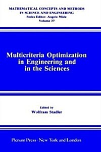 Multicriteria Optimization in Engineering and in the Sciences (Hardcover)