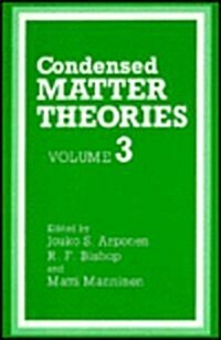 Condensed Matter Theories (Hardcover, 1988)