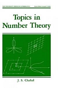 Topics in Number Theory (Hardcover)