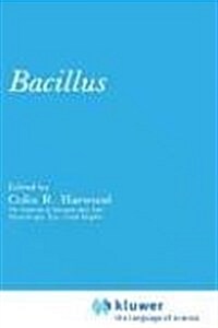 Bacillus (Hardcover)