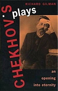 Chekhovs Plays (Hardcover)