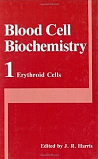 Erythroid Cells (Hardcover, 1990)