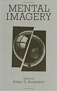 Mental Imagery (Hardcover, 1991)