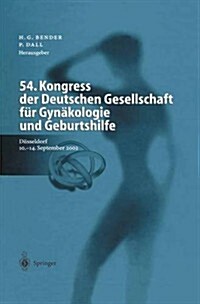Neurochemical Correlates of Cerebral Ischemia (Hardcover)