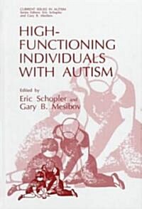 High-Functioning Individuals With Autism (Hardcover)