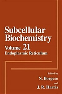 Endoplastic Reticulum (Hardcover)