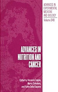 Advances in Nutrition and Cancer (Hardcover)