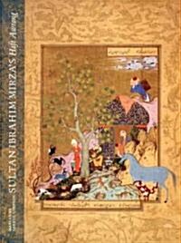 Sultan Ibrahim Mirzas Haft Awrang (Hardcover)