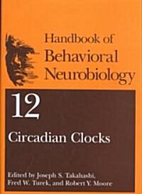 Circadian Clocks (Hardcover, 2001)