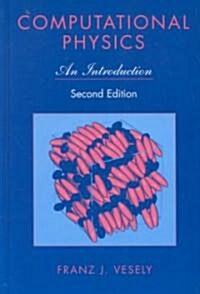 Computational Physics: An Introduction (Hardcover, 2, 2001)