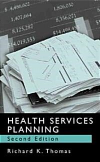 [중고] Health Services Planning (Hardcover, 2)