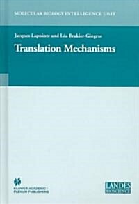 Translation Mechanisms (Hardcover, 2003)