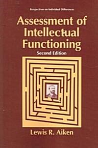 Assessment of Intellectual Functioning (Paperback, 2, 1996. Softcover)