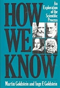 How We Know PB (Paperback, Revised)