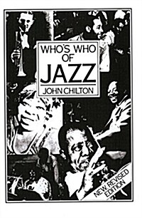 Whos Who of Jazz (Paperback, 4)