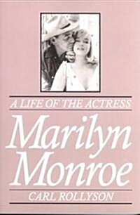 Marilyn Monroe (Paperback, Reprint)